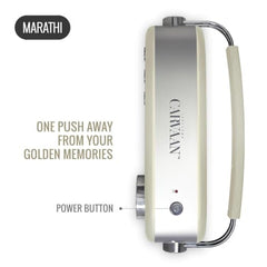 Saregama Carvaan Mini 2.0 Marathi (Sadabahar Gaani) - Music Player with Bluetooth/FM/AM/AUX (Sunset Red)