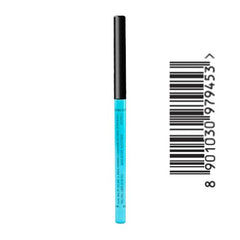 Lakme 9-5 Eyeconic Kajal, Classic Brown, Smudgeproof and Waterproof that lasts upto 24H, for 2x dark pigment, 0.35g