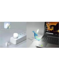 NX Triple Combo - USB Light, Fan, and Mini Bulb Emergency Set for Laptop, Phone, Desktop (Multicolor)