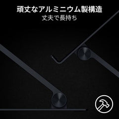Razer Adjustable Laptop Stand - RC21-02330100-R3M1