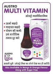 Austro Multivitamin syrup 200ml Combo of 3