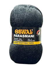 NTGS Wool Used with Hand Knitting Needles and Crochet Yarn (1Ball -100Gms Each) (Brown Shade NO 3, 400 Gram)