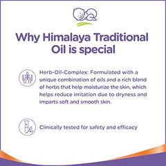 Himalaya Baby Massage Oil 200ml | All-round growth | Strong Bones & Muscles | Ashwagandha, Country Mallow & Aloe Vera | No.1 Dr. Recommended Brand| Vitamin E | 99% NOI | Mineral oil free