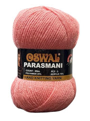 NTGS Wool Used with Hand Knitting Needles and Crochet Yarn (1Ball -100Gms Each) (Brown Shade NO 3, 400 Gram)