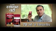 RAJBAIDH RASAYAN VATI 60 TABLET