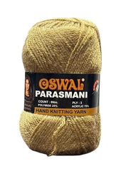 NTGS Wool Used with Hand Knitting Needles and Crochet Yarn (1Ball -100Gms Each) (Brown Shade NO 3, 400 Gram)