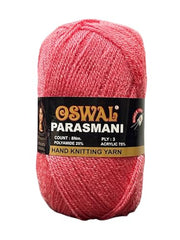 NTGS Wool Used with Hand Knitting Needles and Crochet Yarn (1Ball -100Gms Each) (Brown Shade NO 3, 400 Gram)