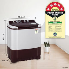 LG 8.5 kg 5 Star Semi-Automatic Top Load Washing Machine (P8530SRAZ, Burgundy, Roller Jet Pulsator)