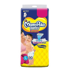 Mamypoko pants All night absorb| Pant Style Baby Diapers Large Size(L), 124 Count,(62*2) Ideal for 9-14Kgs|1 Diaper= Upto All night Absorption|Wider Crisscross Sheet|Gentle Coco Care| 12hr Leakage Protection| Prevents Heaviness.