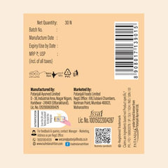 Nutrela Multivitamin by Patanjali | 30 Veg Capsule Pack of 2 | With Vitamins, Minerals, Natural Extracts & Amino Acids | Daily Wellness Supplement for Men & Women