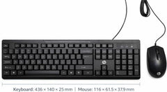 HP KM120 Wired Mouse and Keyboard Combo (AB3D0AA)