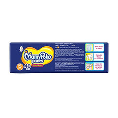 Mamypoko pants All night absorb| Pant Style Baby Diapers Large Size(L), 124 Count,(62*2) Ideal for 9-14Kgs|1 Diaper= Upto All night Absorption|Wider Crisscross Sheet|Gentle Coco Care| 12hr Leakage Protection| Prevents Heaviness.