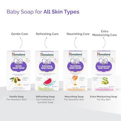 Himalaya Gentle Baby Soap for Newborns | No Post Bath Dryness | B3G1 FREE - 125g | Gentle Cleansing With Phyto-Oil Complex of 100% Natural Oils of Almond & Olive| No. 1 Doctor Recommended Brand