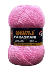 NTGS Wool Used with Hand Knitting Needles and Crochet Yarn (1Ball -100Gms Each) (Brown Shade NO 3, 400 Gram)