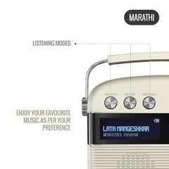 Saregama Carvaan Mini 2.0 Marathi (Sadabahar Gaani) - Music Player with Bluetooth/FM/AM/AUX (Sunset Red)