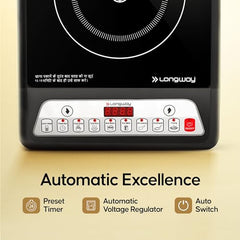Longway Elite Plus IC 2000 Watt Induction Cooktop with Auto Shut-Off & Over-Heat Protection With 8 Cooking Mode & BIS Approved | 2 Years Warranty | (Black, Push Button)