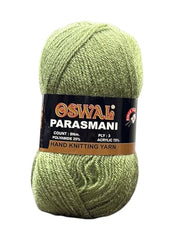 NTGS Wool Used with Hand Knitting Needles and Crochet Yarn (1Ball -100Gms Each) (Brown Shade NO 3, 400 Gram)