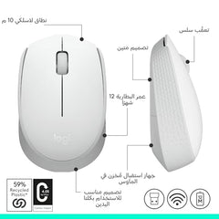Logitech M171 Wireless Mouse for PC, Mac, Laptop