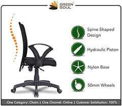 Green Soul Seoul X Office Chair, Mid Back Fabric Ergonomic Home Office Desk Chair with Comfortable & Spacious Seat, Rocking-tilt Mechanism & Heavy Duty Metal Base (Black)