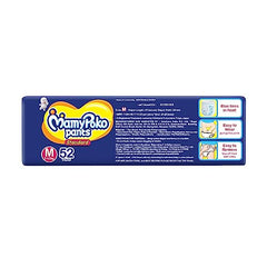 Mamypoko pants All night absorb| Pant Style Baby Diapers Large Size(L), 124 Count,(62*2) Ideal for 9-14Kgs|1 Diaper= Upto All night Absorption|Wider Crisscross Sheet|Gentle Coco Care| 12hr Leakage Protection| Prevents Heaviness.