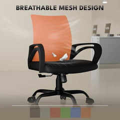 beAAtho® Verona Mesh Mid Back Ergonomic Office Chair with 3 Years Limited Warranty - Adjustable Height, Strong Metal Base, Revolving Study & Computer Chair for Work from Home (Grey)