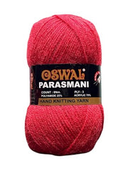 NTGS Wool Used with Hand Knitting Needles and Crochet Yarn (1Ball -100Gms Each) (Brown Shade NO 3, 400 Gram)