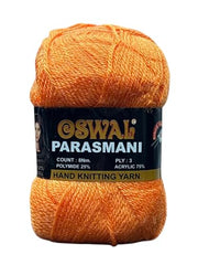 NTGS Wool Used with Hand Knitting Needles and Crochet Yarn (1Ball -100Gms Each) (Brown Shade NO 3, 400 Gram)