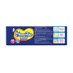 Mamypoko pants All night absorb| Pant Style Baby Diapers Large Size(L), 124 Count,(62*2) Ideal for 9-14Kgs|1 Diaper= Upto All night Absorption|Wider Crisscross Sheet|Gentle Coco Care| 12hr Leakage Protection| Prevents Heaviness.