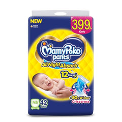 Mamypoko pants All night absorb| Pant Style Baby Diapers Large Size(L), 124 Count,(62*2) Ideal for 9-14Kgs|1 Diaper= Upto All night Absorption|Wider Crisscross Sheet|Gentle Coco Care| 12hr Leakage Protection| Prevents Heaviness.