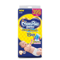 Mamypoko pants All night absorb| Pant Style Baby Diapers Large Size(L), 124 Count,(62*2) Ideal for 9-14Kgs|1 Diaper= Upto All night Absorption|Wider Crisscross Sheet|Gentle Coco Care| 12hr Leakage Protection| Prevents Heaviness.