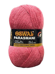NTGS Wool Used with Hand Knitting Needles and Crochet Yarn (1Ball -100Gms Each) (Brown Shade NO 3, 400 Gram)