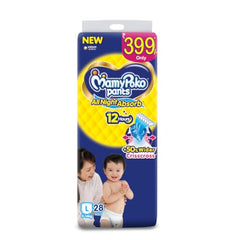 Mamypoko pants All night absorb| Pant Style Baby Diapers Large Size(L), 124 Count,(62*2) Ideal for 9-14Kgs|1 Diaper= Upto All night Absorption|Wider Crisscross Sheet|Gentle Coco Care| 12hr Leakage Protection| Prevents Heaviness.