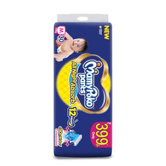Mamypoko pants All night absorb| Pant Style Baby Diapers Large Size(L), 124 Count,(62*2) Ideal for 9-14Kgs|1 Diaper= Upto All night Absorption|Wider Crisscross Sheet|Gentle Coco Care| 12hr Leakage Protection| Prevents Heaviness.