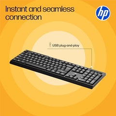 HP 115 Wired Keyboard - (B88K2AA)