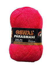 NTGS Wool Used with Hand Knitting Needles and Crochet Yarn (1Ball -100Gms Each) (Brown Shade NO 3, 400 Gram)