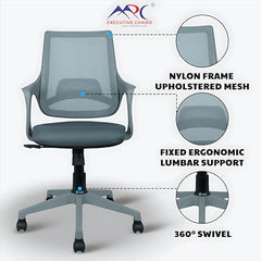 MRC Mono Ergonomic Office Chair (Mid-Back) – Revolving Breathable Mesh Desk Chair for Work from Home & Study–Lumbar Support & Heavy Duty Nylon Base (Grey & White)