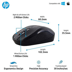 HP Multimedia Slim Wireless Keyboard & Mouse Combo (4SC12PA)