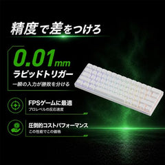 MONSGEEK FUN60 Pro Rapid Trigger Gaming Keyboard 16k Scan Rate SP Magnetic Switch HE Keyboard Wired 60% Black Shine-Through (Glare Magnetic Switch)