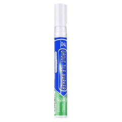 SYGA Grout Tile Pen Wall Grout Restorer Pen Repair Marker Grout Filler Pen for Restoring Tile Grout Wall Floor Bathrooms and Kitchen, Beige