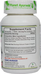 Planet Ayurveda Mahashankh Vati - 120 Tablets, Pack of 1