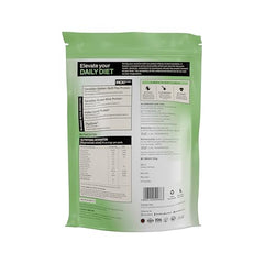 Ace Blend Unflavoured Plant Protein Triple Complex 500g | Brown Rice, Pea & Lentil | 26G / Serving | Complete Amino Acids | Gut Friendly | Soluble Food Fortifier for Aata, Dosas - For Men & Women