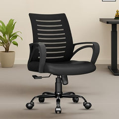 beAAtho® Verona Mesh Mid Back Ergonomic Office Chair with 3 Years Limited Warranty - Adjustable Height, Strong Metal Base, Revolving Study & Computer Chair for Work from Home (Grey)