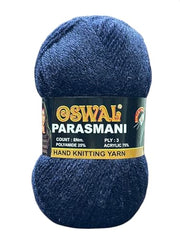 NTGS Wool Used with Hand Knitting Needles and Crochet Yarn (1Ball -100Gms Each) (Brown Shade NO 3, 400 Gram)