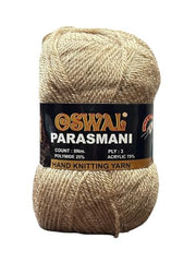 NTGS Wool Used with Hand Knitting Needles and Crochet Yarn (1Ball -100Gms Each) (Brown Shade NO 3, 400 Gram)