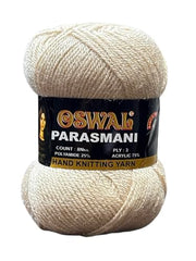 NTGS Wool Used with Hand Knitting Needles and Crochet Yarn (1Ball -100Gms Each) (Brown Shade NO 3, 400 Gram)