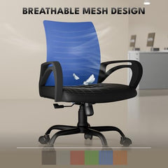 beAAtho® Verona Mesh Mid Back Ergonomic Office Chair with 3 Years Limited Warranty - Adjustable Height, Strong Metal Base, Revolving Study & Computer Chair for Work from Home (Grey)