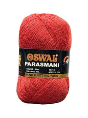 NTGS Wool Used with Hand Knitting Needles and Crochet Yarn (1Ball -100Gms Each) (Brown Shade NO 3, 400 Gram)