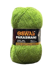 NTGS Wool Used with Hand Knitting Needles and Crochet Yarn (1Ball -100Gms Each) (Brown Shade NO 3, 400 Gram)