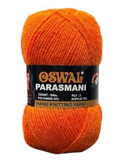 NTGS Wool Used with Hand Knitting Needles and Crochet Yarn (1Ball -100Gms Each) (Brown Shade NO 3, 400 Gram)