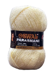 NTGS Wool Used with Hand Knitting Needles and Crochet Yarn (1Ball -100Gms Each) (Brown Shade NO 3, 400 Gram)
